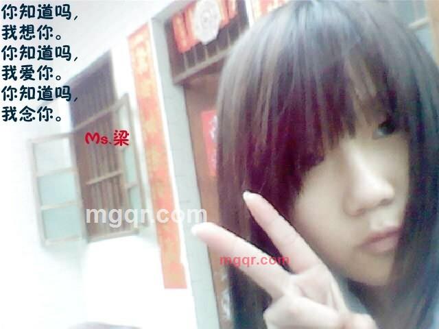 芳华绝代 *的第4张照片