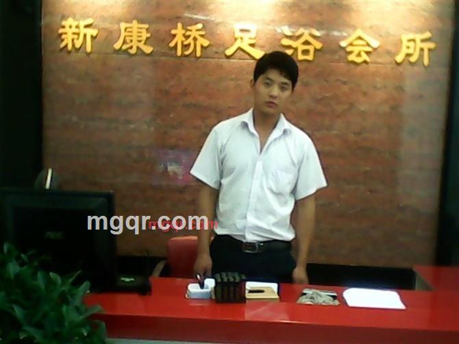 爱的度量的第2张照片