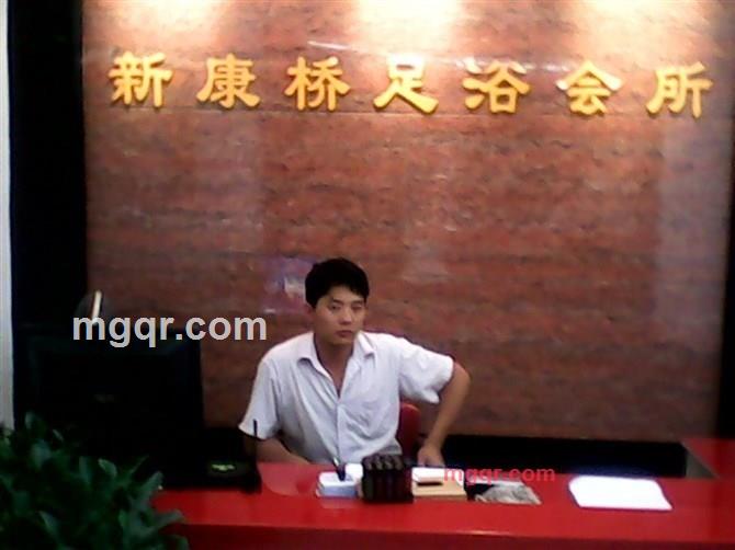 爱的度量的第1张照片