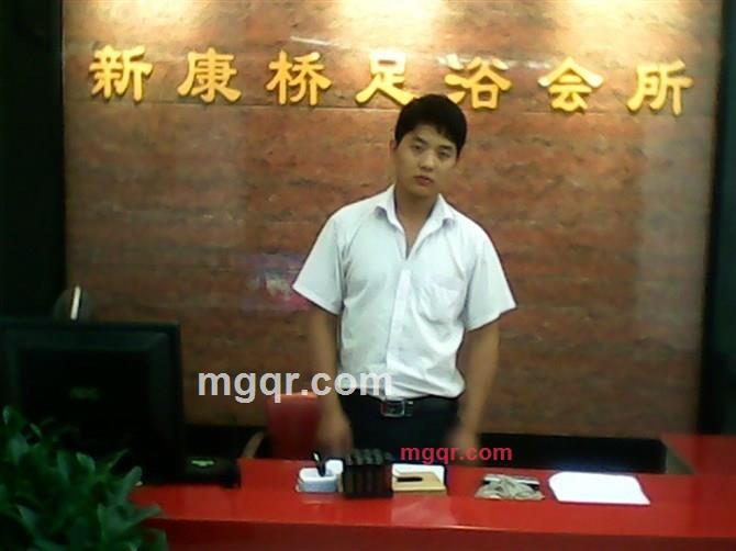 爱的度量的第4张照片