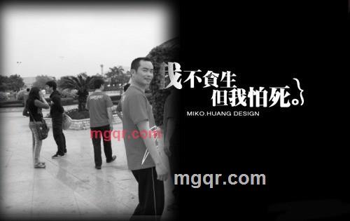 fengloveyou的第3张照片