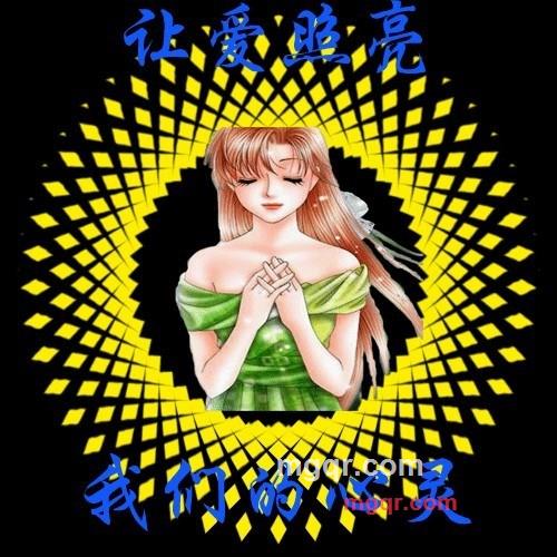 吴珠珠的第6张照片