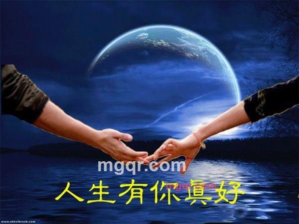 吴珠珠的第5张照片