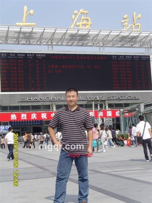 若隐尘的第6张照片