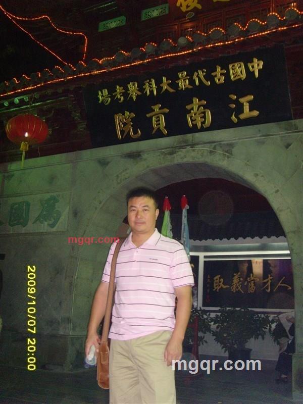 若隐尘的第2张照片