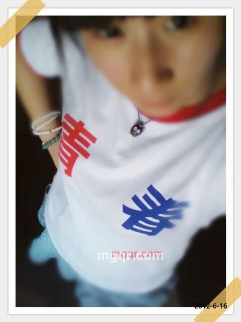 安妮。宝贝的第1张照片