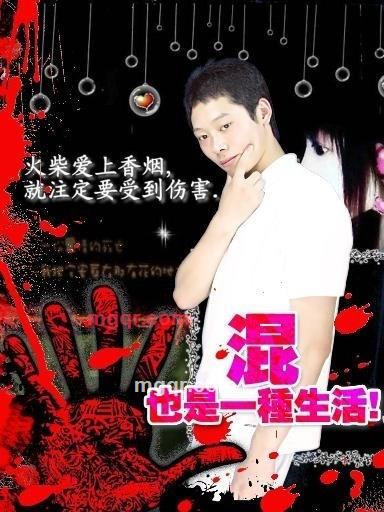 皇宫一号的第1张照片