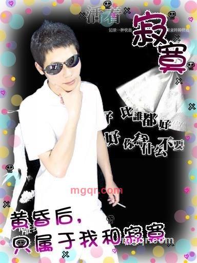 皇宫一号的第4张照片