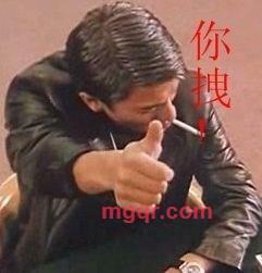 午夜寂寞无人陪的第2张照片