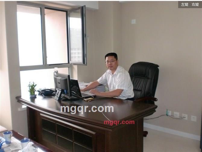 三单子的第1张照片