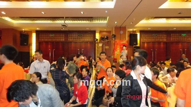 淘众福开心的第1张照片