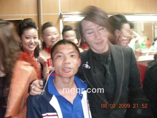 杨大虾的第12张照片