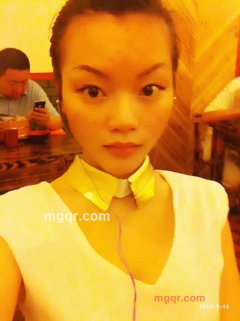 一抹红泪妆的第6张照片