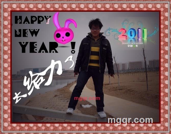 床vs友的第2张照片