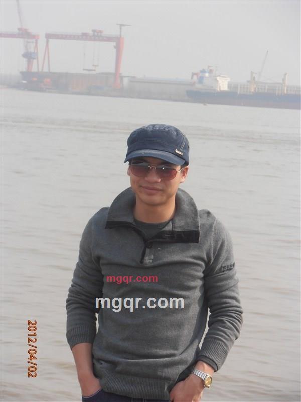 蓝染一刀的第1张照片