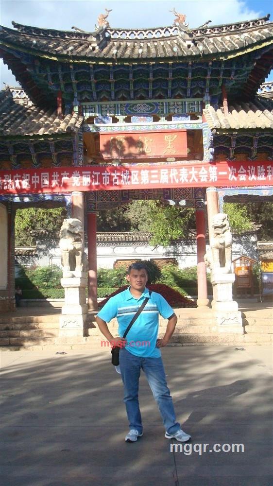 喜欢你巡抚的第1张照片