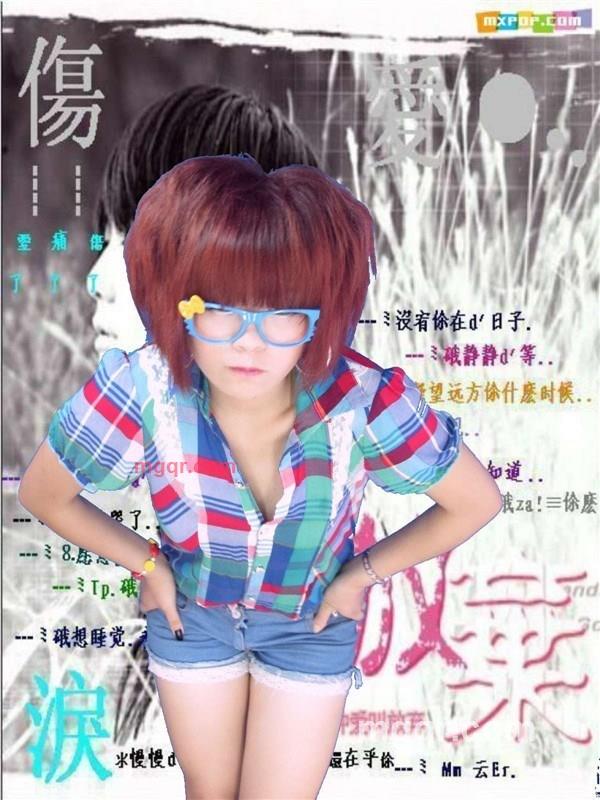 让我更懂你的第6张照片