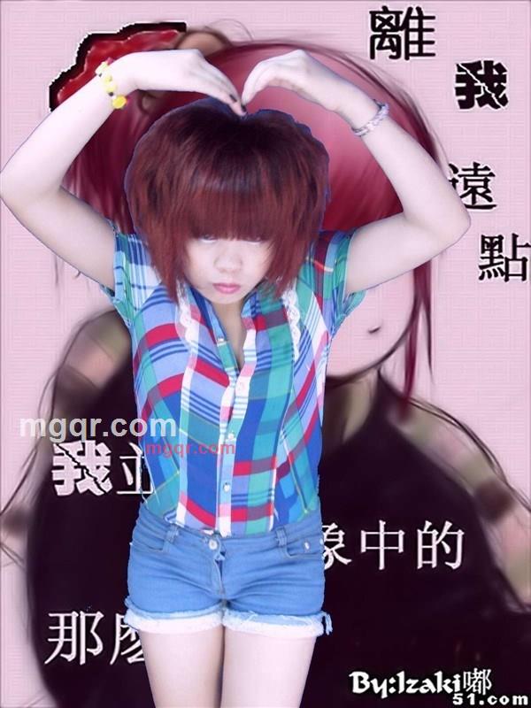 让我更懂你的第4张照片