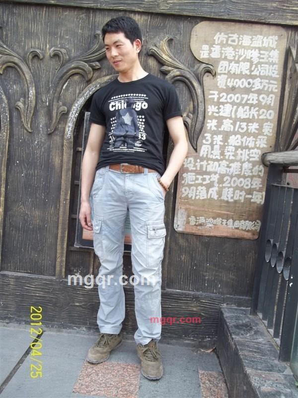 当我遇上你,的第1张照片