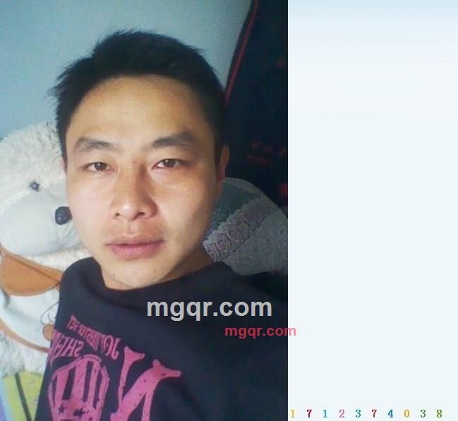 寻找?妇的第5张照片