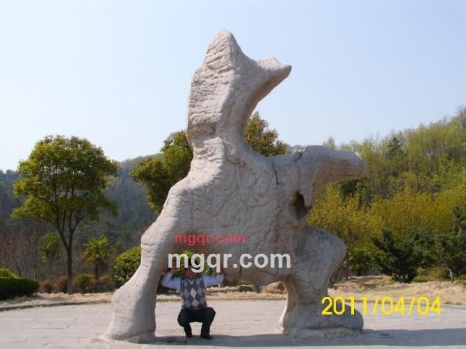 海边。枫叶的第3张照片