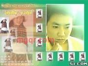 海边。枫叶的第1张照片