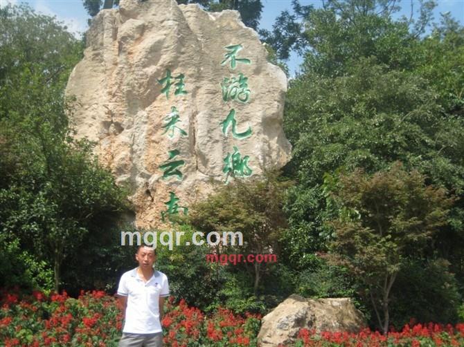 zh720520的第2张照片