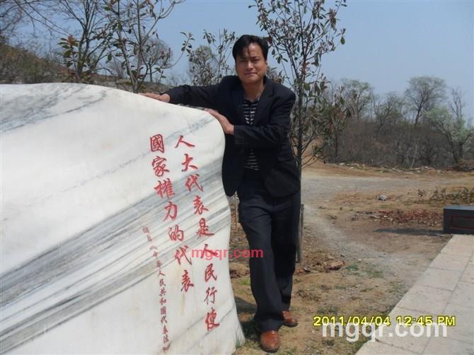 逍遥孜的第1张照片