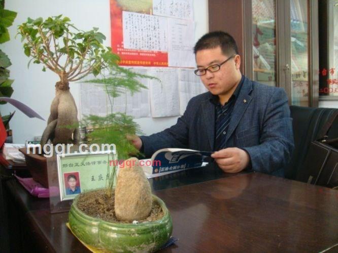 老李哥哥的第1张照片