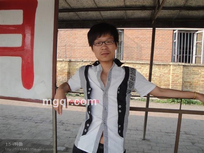 对你 何止一句在乎的第1张照片