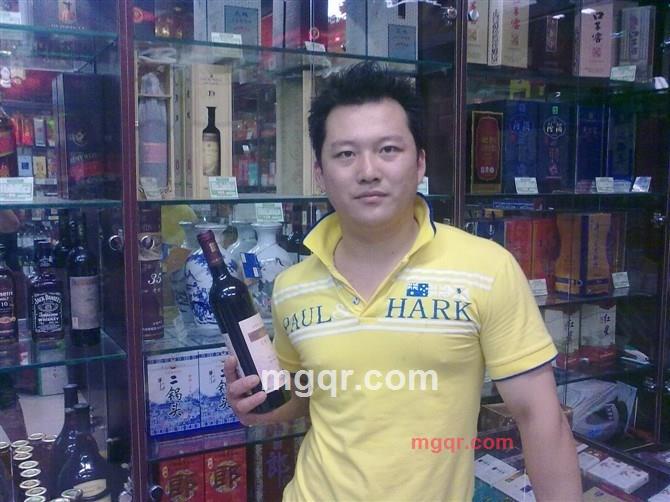 用心感觉你的第4张照片