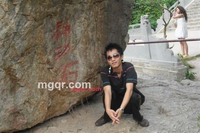 嫩草的第1张照片