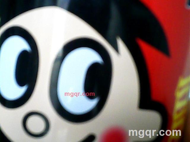 铁爱生锈的第1张照片