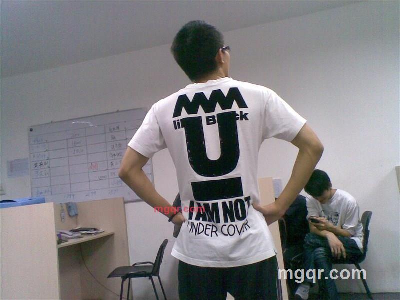 苦情人 的第1张照片