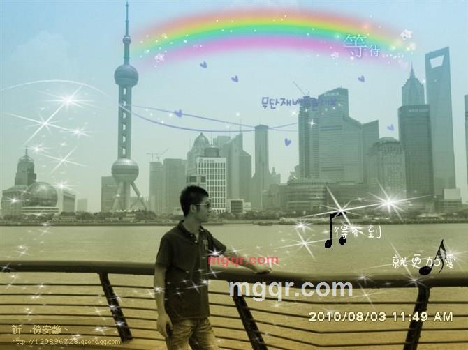 扣扣``1`2·0·896728的第1张照片