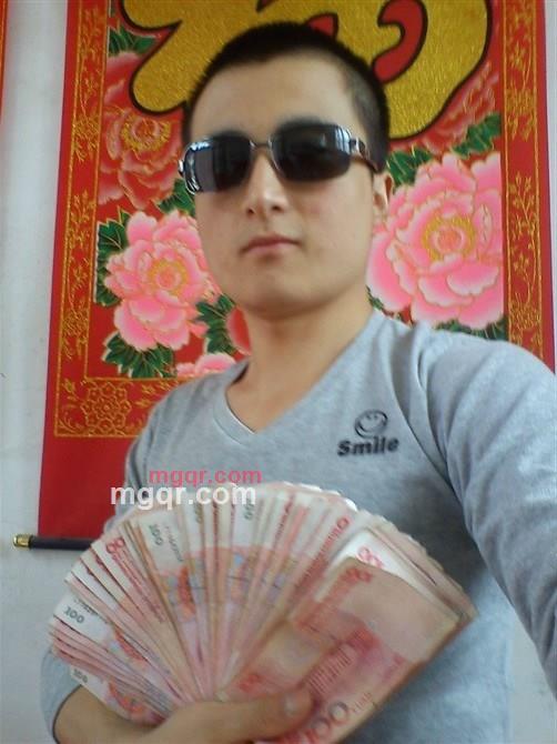 点爱的第1张照片