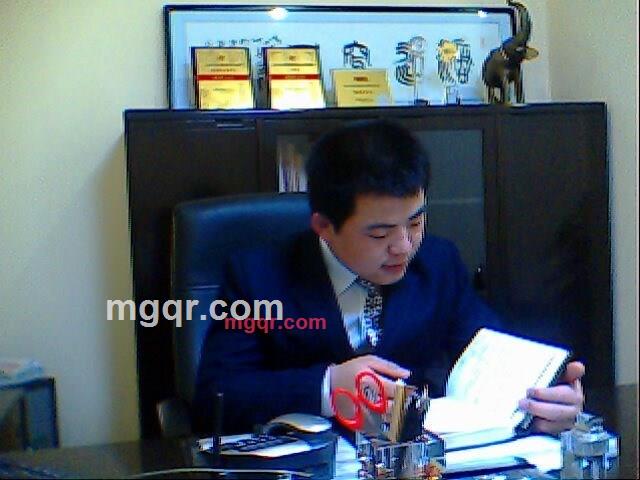 眼光独特的第1张照片