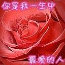 chjjlhmy的第2张照片