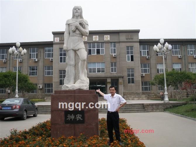 美女你好啊的第3张照片