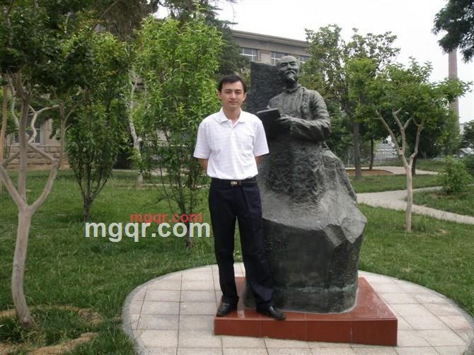 美女你好啊的第1张照片