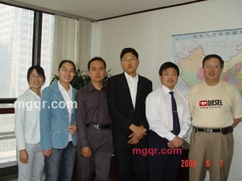 蒙中缘的第4张照片