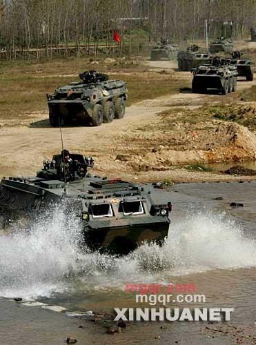 一定音的第2张照片