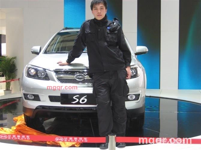 醉卧红尘边的第4张照片