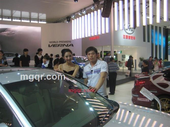 醉卧红尘边的第1张照片