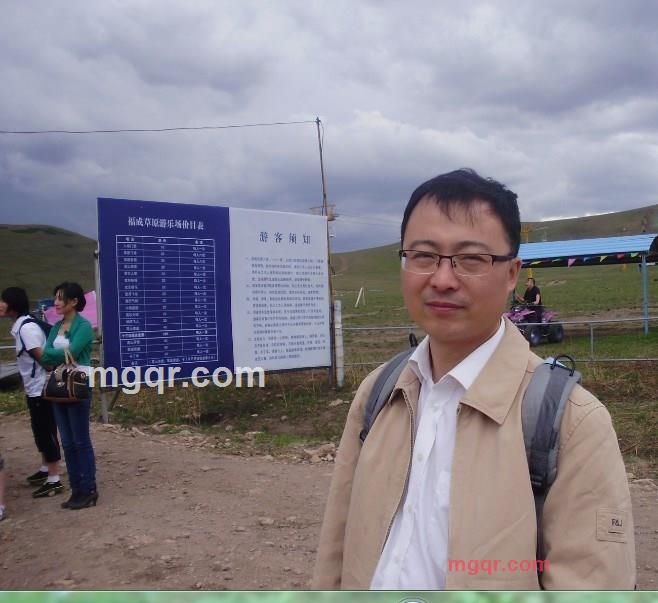 wcs tomme的第1张照片