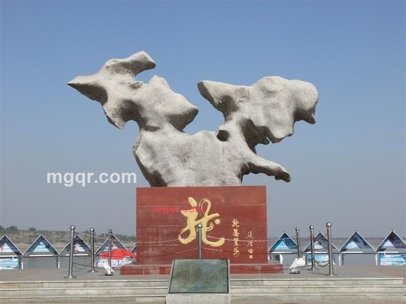 在天那边等你的第1张照片