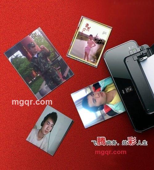 扣扣**八的第5张照片