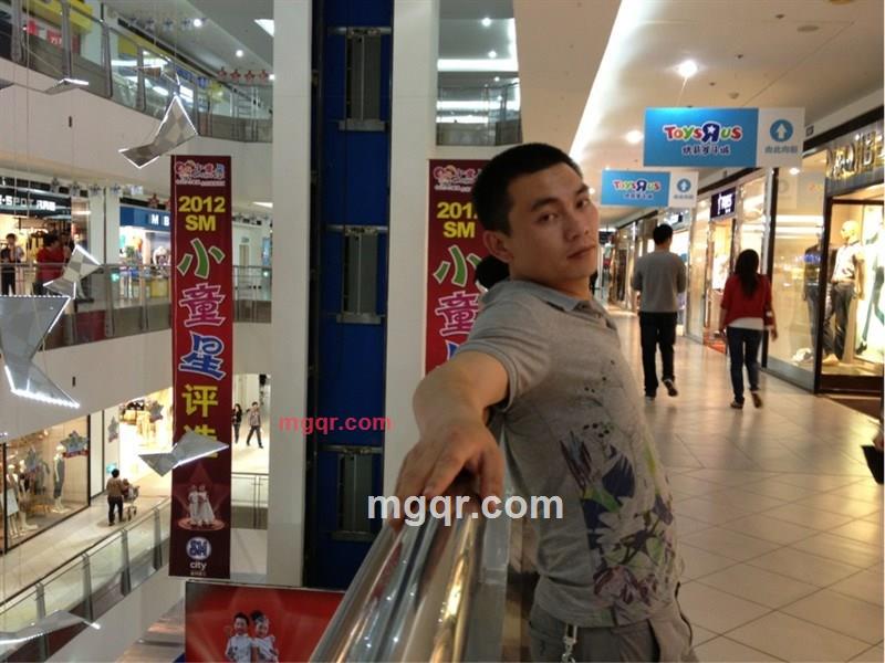 站在风的道口的第5张照片