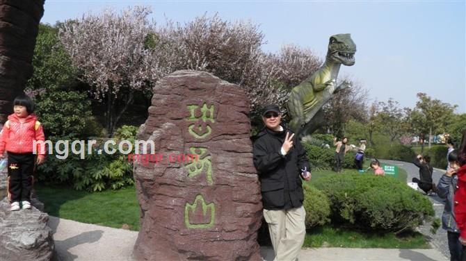 ajieke的第201张照片