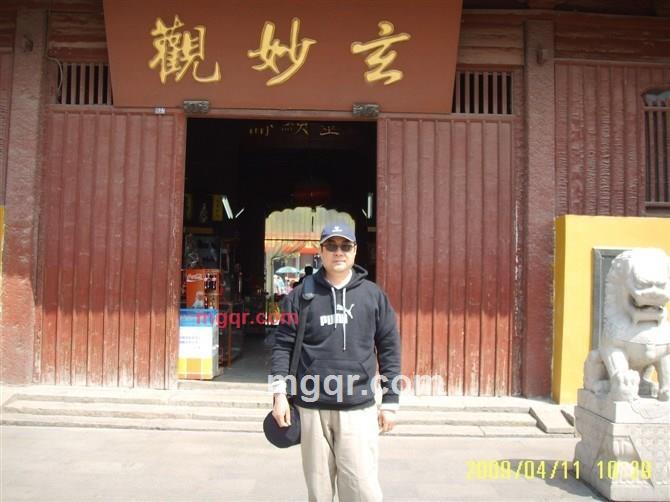 ajieke的第243张照片